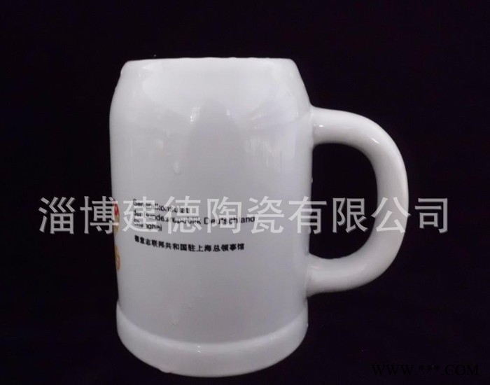 直销 陶瓷啤酒马克杯 注桨啤酒杯 啤酒节广告促销杯可定制图3