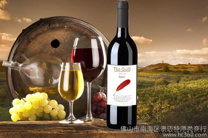 2014新品澳洲原瓶进口红酒 懿品赤霞珠干红葡萄酒750ML  批发代理图3