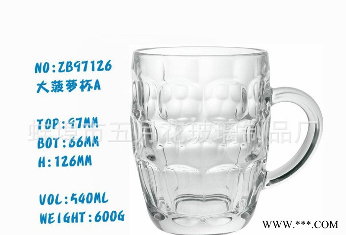 玻璃杯/**玻璃啤酒杯/广告促销啤酒杯/多用啤酒杯图3