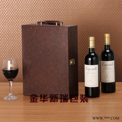 酒水、饮料包装  新款棕色双支红酒盒   新款皮盒     新款礼品盒      **  红酒盒  皮盒   礼品盒