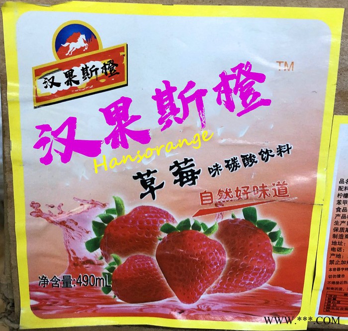 供应500毫升熊力啤酒熊力纯生小麦王易拉罐啤酒图4