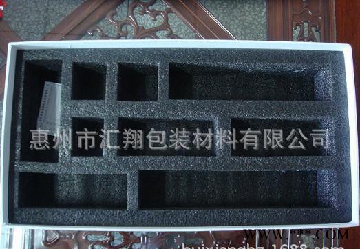 【定位防震】红酒海绵包装 手表内托海绵 eva植绒海绵 海绵图2