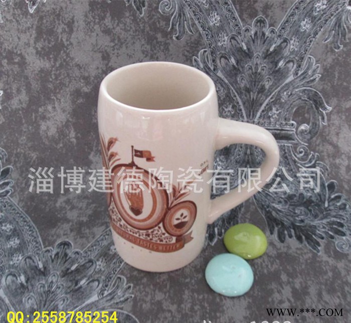 酒具定制啤酒节礼品专业直销啤酒杯陶瓷杯马克杯定制logo图1