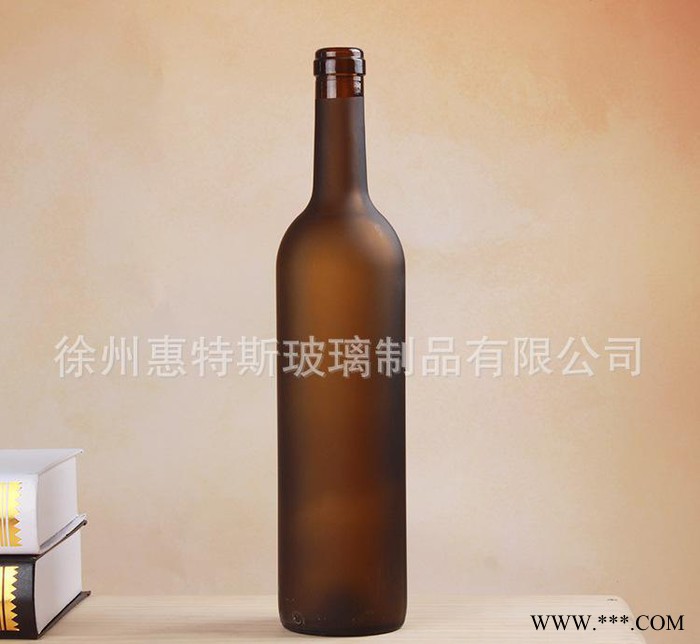 直销**红酒瓶750ml磨砂透明葡萄酒冰酒瓶果酒洋酒瓶图2