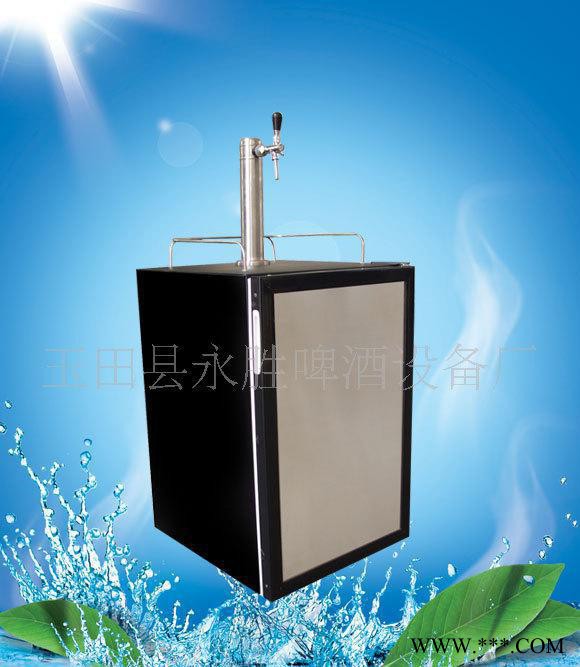 永胜扎啤机（啤酒机）啤酒制冷机 啤酒设备 出口型扎啤机 家庭用图2
