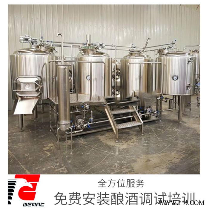 啤酒厂设备 3000L专业精酿啤酒设备 **图4