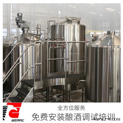 啤酒厂设备 3000L专业精酿啤酒设备 **