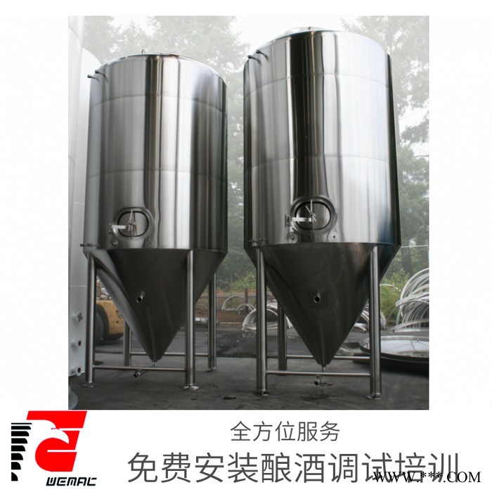 啤酒厂设备 3000L专业精酿啤酒设备 **图3