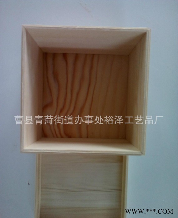 木制礼盒  红酒木盒.包装盒.礼品盒.工艺品图3