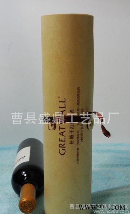 桦木软皮盒 桦木树皮红酒礼盒定做红酒礼盒木盒图2