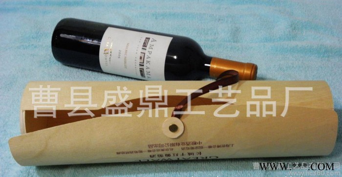 桦木软皮盒 桦木树皮红酒礼盒定做红酒礼盒木盒图3