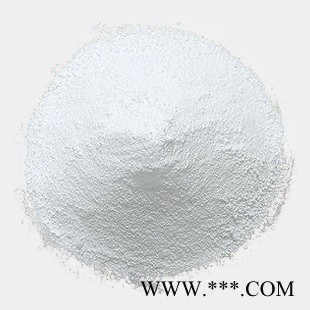 2-重氮乙酰乙酸对硝基苄酯--（量多**现货）2-重氮乙酰乙酸对硝基苄酯价格 2-重氮乙酰乙酸对硝基苄酯图2