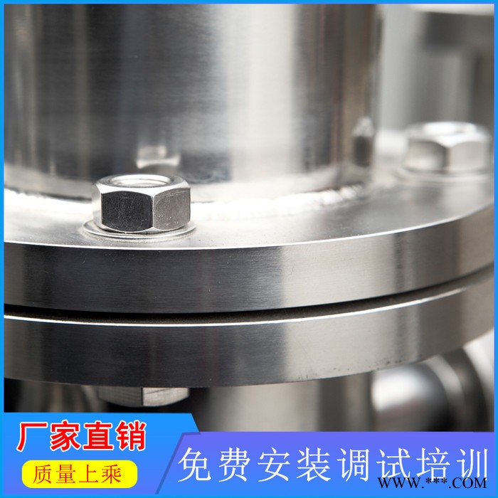 大中型啤酒厂设备 精酿啤酒设备 提供自酿啤酒技术工坊啤酒设备 精酿啤酒图3