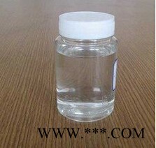 南箭  乙酸叶醇酯---日化香精  CAS号: 3681-71-8（量多**现货） 乙酸叶醇酯价格图1