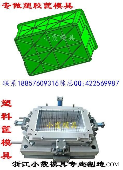 亲密封篮子模具 啤酒蓝模具 啤酒箱模具 啤酒框模具 啤酒筐模具价格实惠图8