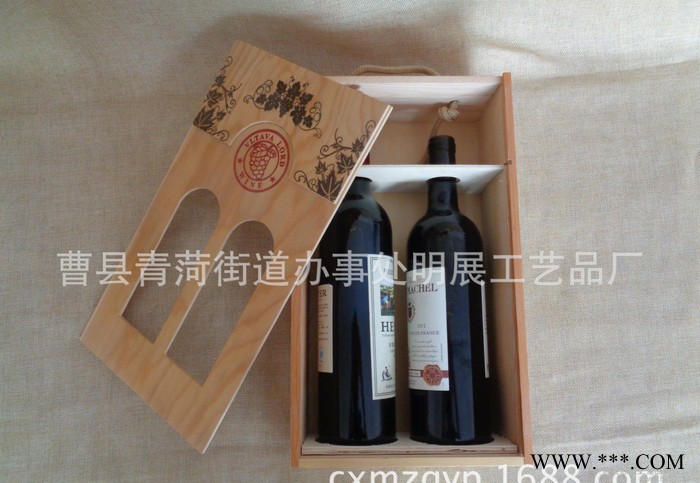 直销 双只红酒盒 酒盒 木制酒盒 欢迎订购 翻盖式木盒图2
