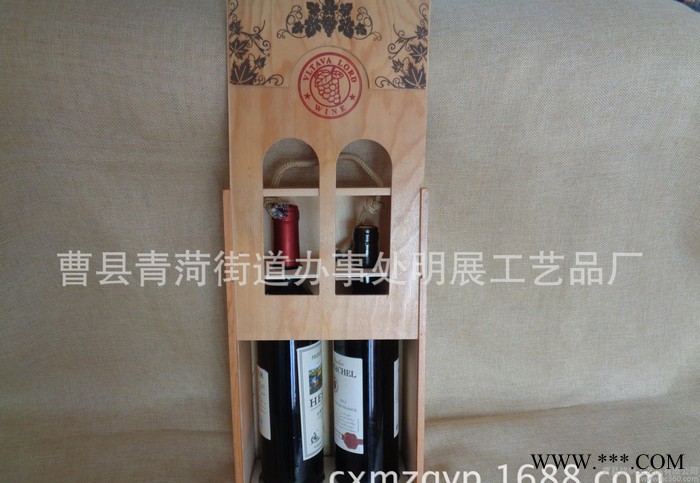 直销 双只红酒盒 酒盒 木制酒盒 欢迎订购 翻盖式木盒图3