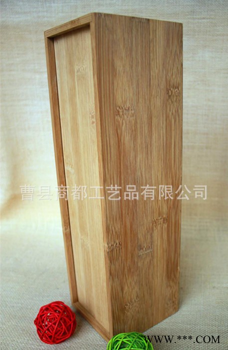 木制酒盒/ 红酒包装盒/实木原木色/单支装图3