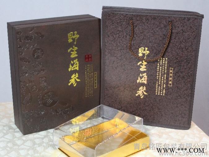 厂家定做各种海参盒 食品包装盒 红酒包装盒 红酒皮盒图2
