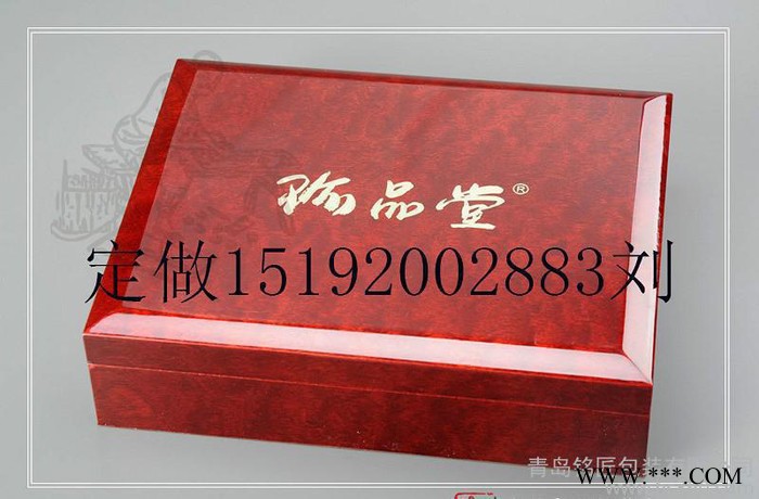 厂家定做各种海参盒 食品包装盒 红酒包装盒 红酒皮盒图3