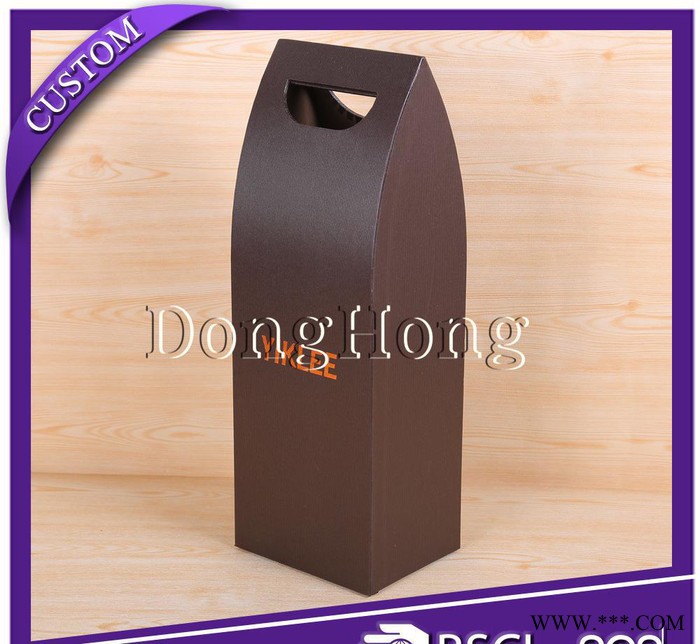 z7088东鸿定制木质丝印logo红酒盒 带锁扣翻盖酒盒 wine packaging box图3