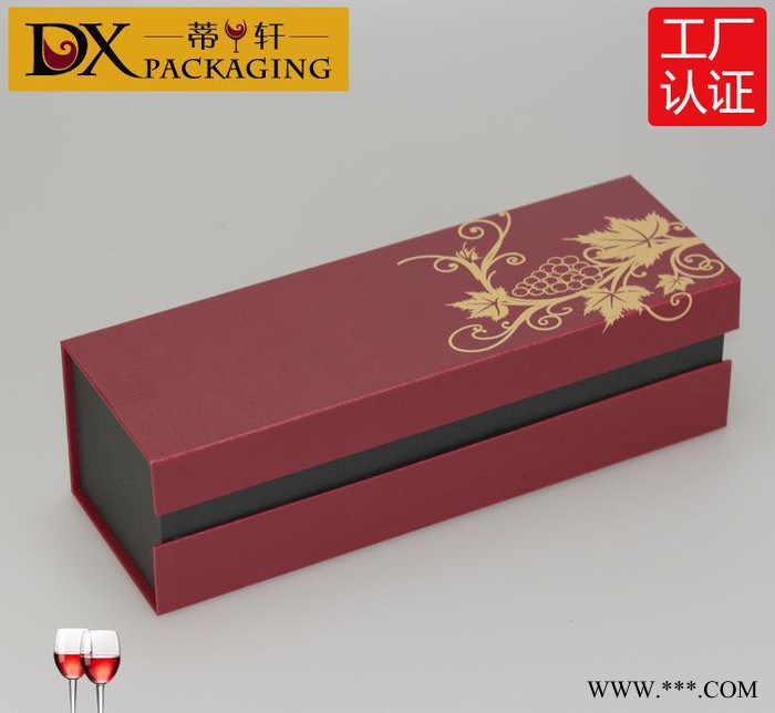 蒂轩包装厂红酒纸盒定做葡萄酒红酒盒通用纸盒可l印制ogo现货图2