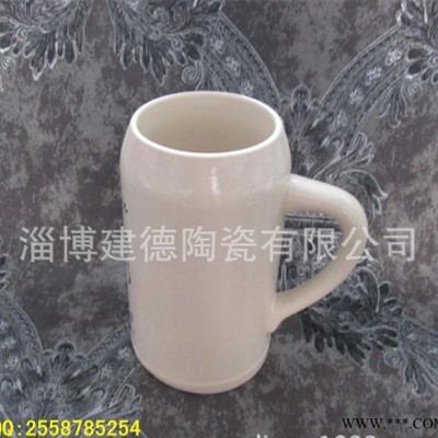 慕尼黑啤酒节青岛啤酒节大号啤酒杯陶瓷礼品马克杯出口可定制lo