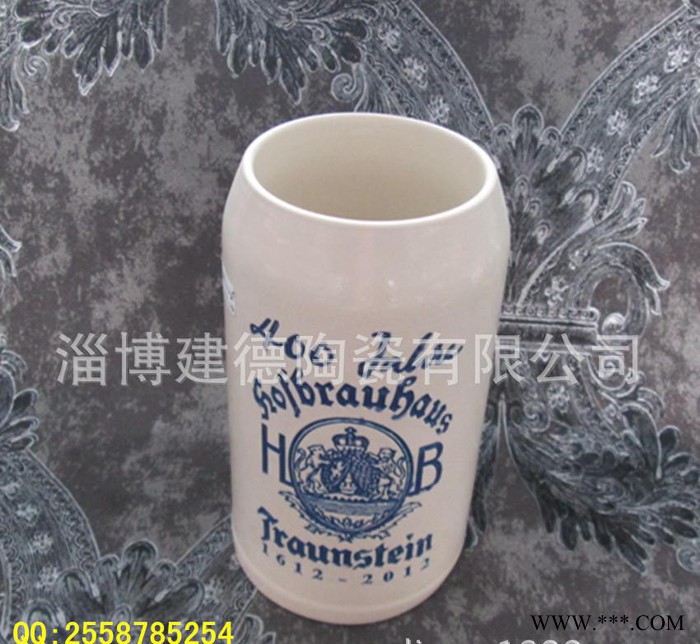 慕尼黑啤酒节青岛啤酒节大号啤酒杯陶瓷礼品马克杯出口可定制lo图2