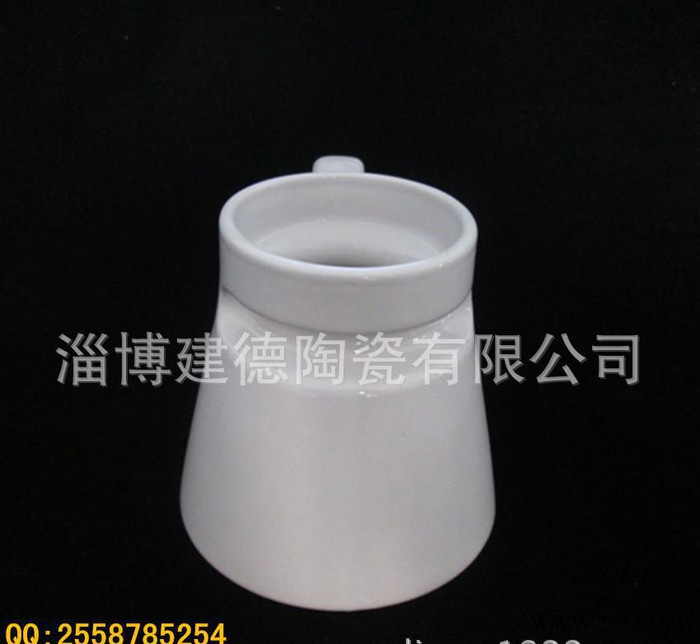 异形注浆陶瓷啤酒杯青岛啤酒杯慕尼黑啤酒节出口德**具定制图3