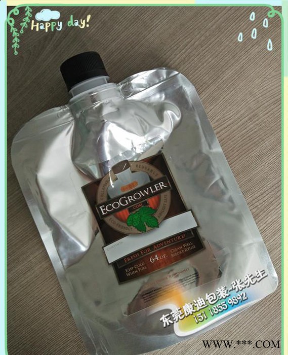 旋盖啤酒直立带吸嘴包装袋_出口啤酒复合防胀气袋_方便运输图3