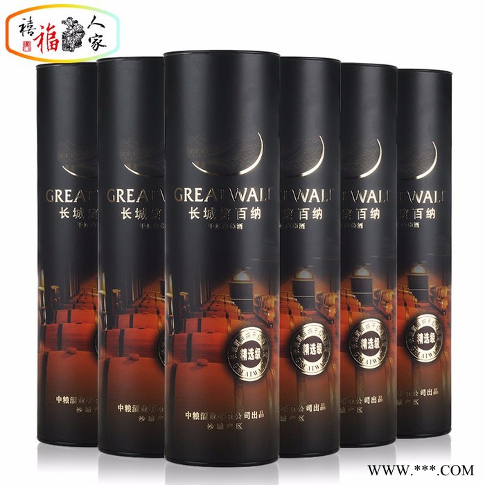 国产红酒 整箱特惠 中粮长城精选级解百纳干红葡萄酒 750ml*6瓶图5