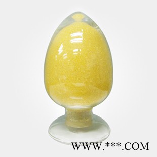 南箭  4-溴**---金属分离试剂 CAS号: 1878-68-8（量多**现货）  4-溴**产品报价图4