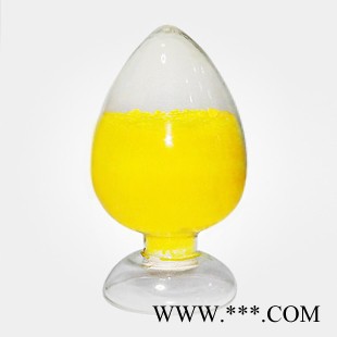南箭  4-溴**---金属分离试剂 CAS号: 1878-68-8（量多**现货）  4-溴**产品报价图3