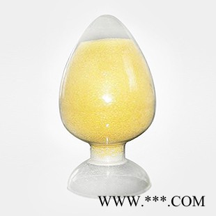 南箭  4-溴**---金属分离试剂 CAS号: 1878-68-8（量多**现货）  4-溴**产品报价图2