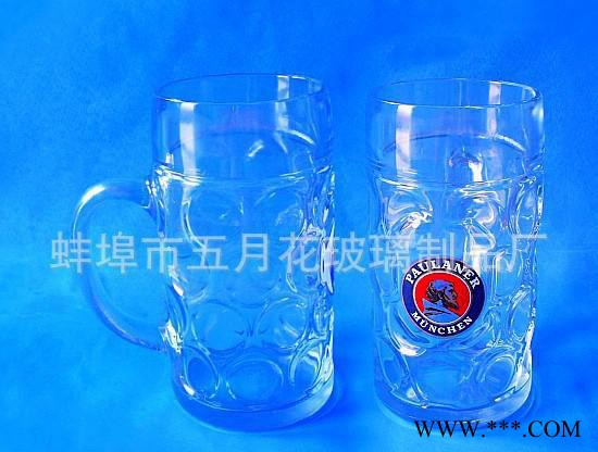 德国幕尼黑啤酒节专用啤酒杯 1L把手啤酒杯 可定制logo图2