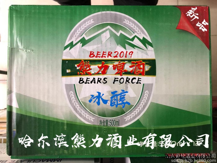 哥乐娜精酿啤酒500毫升精酿易拉罐320毫升精酿易拉罐啤酒招商供应全国图3