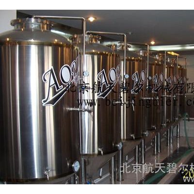 供应北京航天碧尔机械有限公司 啤酒设备啤酒设备