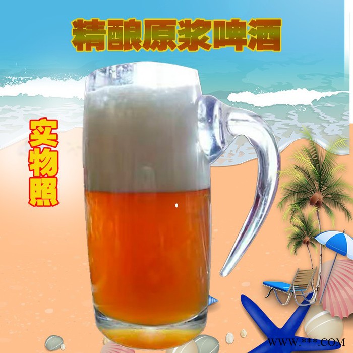 青岛精酿原浆啤酒图4