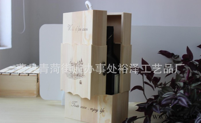 曹县裕泽红酒木盒礼品盒加工销售订制直销.木制工艺品加工厂图2