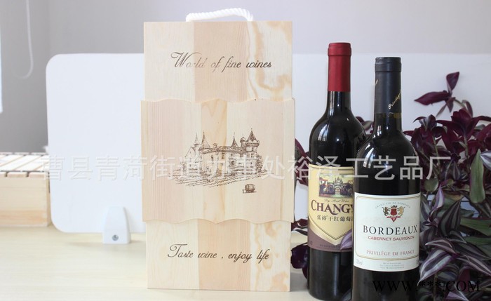曹县裕泽红酒木盒礼品盒加工销售订制直销.木制工艺品加工厂图1