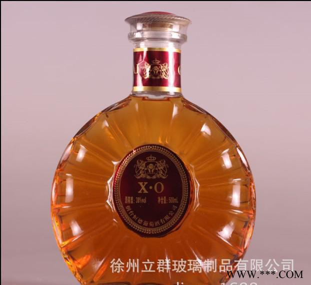 **xo酒瓶 玻璃酒瓶 无铅透明红酒药酒瓶 保健酒洋酒空瓶子750ml500ml