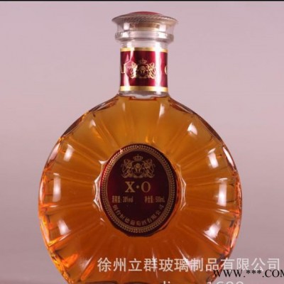 **xo酒瓶 玻璃酒瓶 无铅透明红酒药酒瓶 保健酒洋酒空瓶子750ml500ml