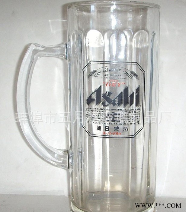 朝日啤酒广告杯 生力啤酒杯 广告玻璃杯 赠品玻璃杯图2