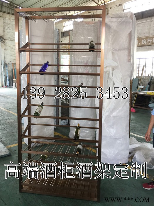 宾士来304 不锈钢酒庄酒窖酒架餐厅红酒架室内客厅酒架设计酒店酒吧酒架酒柜定制图7