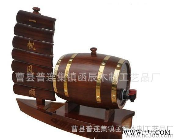 木制红酒桶 橡木酒桶3L 定做实木酒桶 酒吧展示桶 摆件/送礼图2