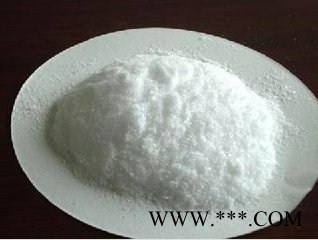 南箭 1-萘乙酸钠---农业 植物生长调节剂 CAS号：1321-69-3（量多**现货）1-萘乙酸钠**图4