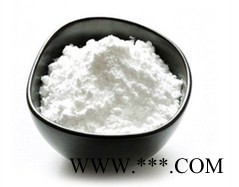 南箭 1-萘乙酸钠---农业 植物生长调节剂 CAS号：1321-69-3（量多**现货）1-萘乙酸钠**图1