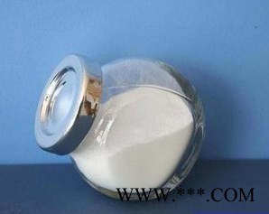 南箭 1-萘乙酸钠---农业 植物生长调节剂 CAS号：1321-69-3（量多**现货）1-萘乙酸钠**图2