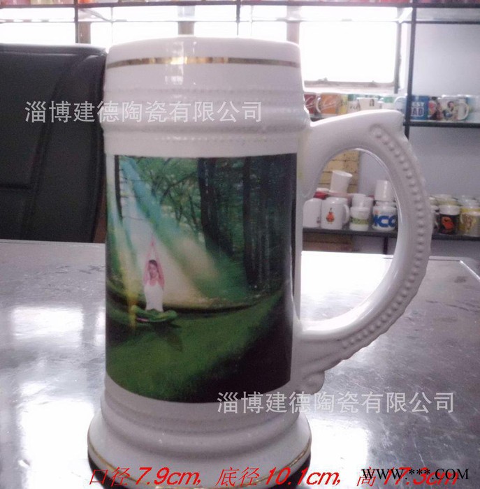 直销 注桨水墨啤酒杯 广告啤酒杯 促销广告杯 可来样定制加工图1