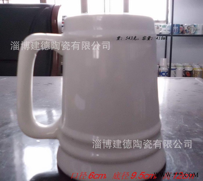 直销 注桨水墨啤酒杯 广告啤酒杯 促销广告杯 可来样定制加工图2